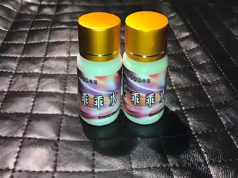 成人催药迷用品6683-cM型号